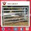 China high quality cattle panels / Cattle yards / livestock corral panel/hot sale