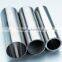 where can i buy a sheet of stainless steel-in wuxi