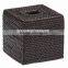 Square Rattan Tissue Box Cover, Espresso