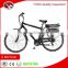 New fashion pedal assisted e-bike with lithium battery