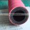 Air hose