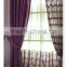 Unique home fashion US purple linen window curtain drapery and pelmet drape valance
