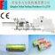 Omron Servo Motor Automatic Trash Bag Shrink Wrapping Machine