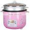 Portable travel non electric rice cooker and steamer