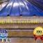 600mm-1250mm width corrugated roofing sheets