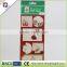 Christmas adhesive gift tag sticker