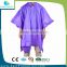PLASTIC ADULT PVC HOODED RAIN PONCHO WITHOUT SLEEVE
