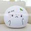 wholesale custom sew custom plush ball emoji pillow stuffed toys, custom whatsapp emoji pillow