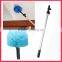 Long Hand hotel ceiling cleaning tool