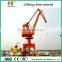 Made In China Rail Mounted Floating Dock Sea Port Portal Crane Price