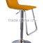 TB iron yellow adjustable swivel leisure bar stool pu leather bar stool