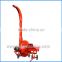 Best quality in china chaff cutter machine/forage feed chopper for sale