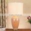 brushed nickel base golden glass table lamp with cylinder luxury shade