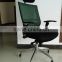 2015 summer hot sale advanced mesh chair HC-MA602