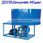 Used widely and good quality small manufacturing machines HY300T Curstone brick machine