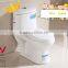  China bathroom small children size ceramic toilet