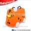 Cute design animal shaped gift box baby plastic suitcase