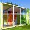 Professional shipping container house/flat pack container house/house container