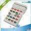 Top Selling MSR: NT-700 USB Magnetic Swipe Card Reader