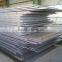 S460N Bridge Carbon Mild Steel Plates