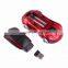 Personalized Logo 2.4Ghz USB Optical Car Line Mouse