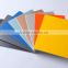 design acp panel sheet with different color cards