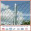 High chain link fence/Hot dip galvanized chain link fence