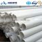 2016 Best Selling PVC Tubes UPVC Drainage Pipes