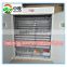 high hatching rate china egg incubator /poultry egg hatcher