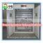Hot selling factory price chickenzm-1800 egg incubator