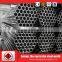 24mm high precision seamless cold drawn steel pipe, din2391 en10305-1 bs6323 iso8535 precise tube