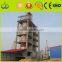 Vertical Rotary Kiln, Shaft kiln for limestone, dolomite & clay minerals