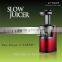 2016 the latest AC motor 43RPM stainless steel housing slow juicer