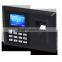 Biometric attendance machine at manufacturer price