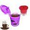 Various Color available refillable k cup for keuring 2.0 dolphin filter