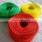 2--36mm PP twisted Packaging rope/coloured rope