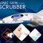 Sonic Skin Scrubber/skin cleanser /Ultrasonic scrubber for skin care