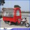 JX-FR220I gasoline mobile juice bar cart with wheels for sale