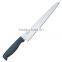 Tojiro F-332 DP kasumi nagashi Japanese Gyuto 180mm Chef knife