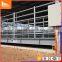 best quality cattle yard panel with long sevice life