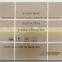 Printing Plate 0.15-0.30mm