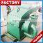 Industrial 1-2T/H Small Wood Sawdust Crusher Machine For Sale
