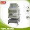 Industrial mobile evaporative air cooler cooling system for water tank