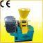 CS 2015 CE small animal feed pellet machine /feed pellet mill for house/home/family use