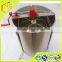 honey processing machine stainless steel honey extractor 4 frame extractor of manual type cheap wholesale