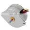 China Made Stepping Motor with High Quality