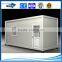 China cheap container house