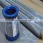 high quality 304 316 stainless steel coffee filter wire mesh / 10 micron stainless steel filter mesh