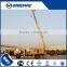 14M Articulated Boom Self-propelled Aerial Working Platform