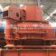 Huahong Third-generation sand making machine with low cost and attractive price